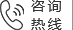 未標(biāo)題-2.png